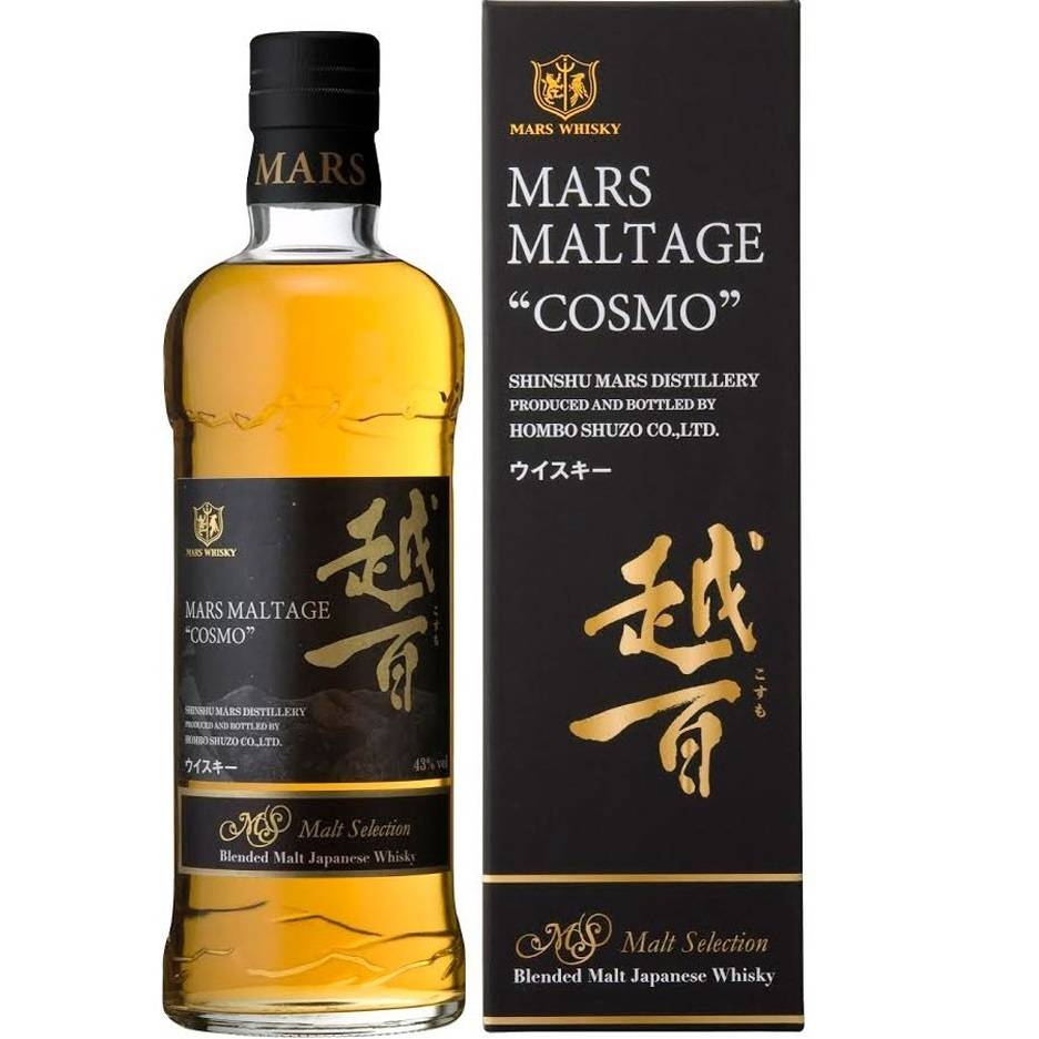 MARS MALTAGE COSMO 0,70 L
